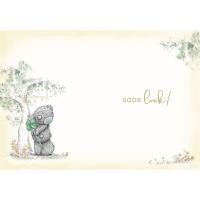 New Job Congratulation Me to You Bear Card Extra Image 1 Preview